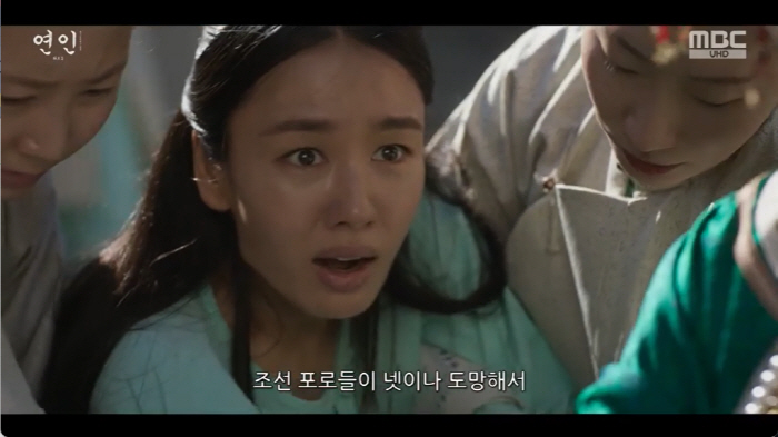 남궁민·안은진, 코앞에서 스치기만 3번→제발 만나기만 하게 해주세요 (연…