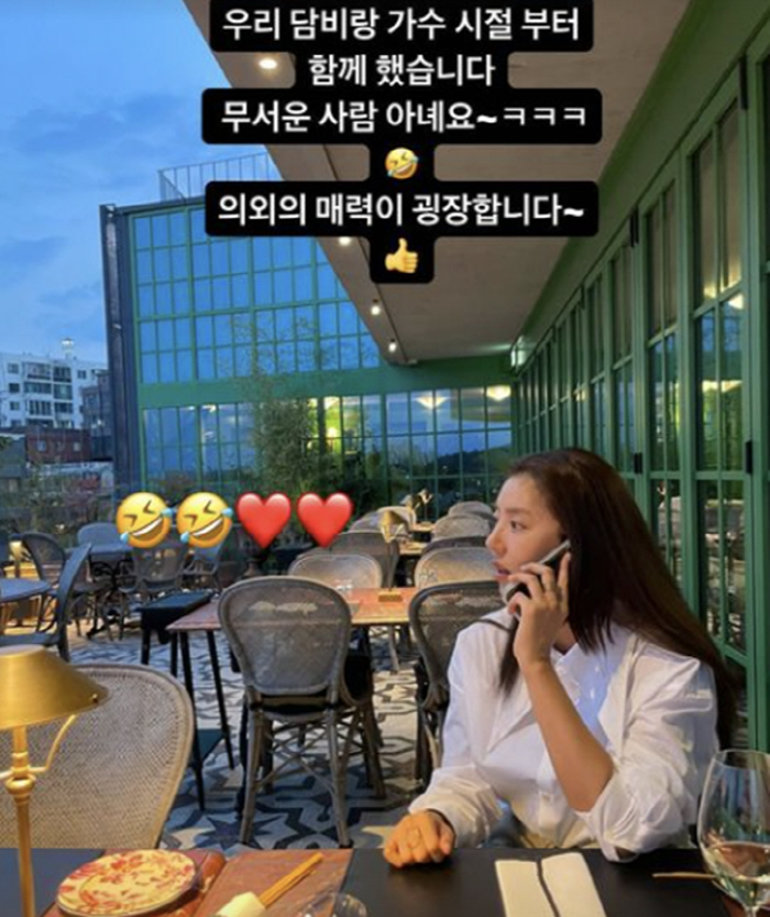 "손담비, 무서운 사람 아니에요..'의외의 매력' 굉장해" 지인이 인증한…