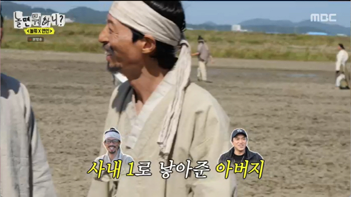 남궁민 "유재석, '연인' 출연 비중 어마어마"..대본 수정 보람 있는 …