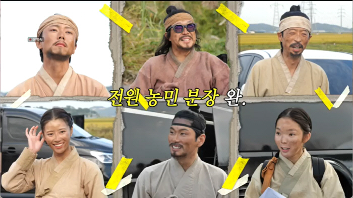남궁민 "유재석, '연인' 출연 비중 어마어마"..대본 수정 보람 있는 …