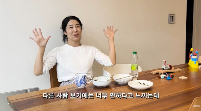 '싱글맘' 사유리 "子젠과 단 둘, 불쌍하게 느껴지지 않지만 불편할 때도…