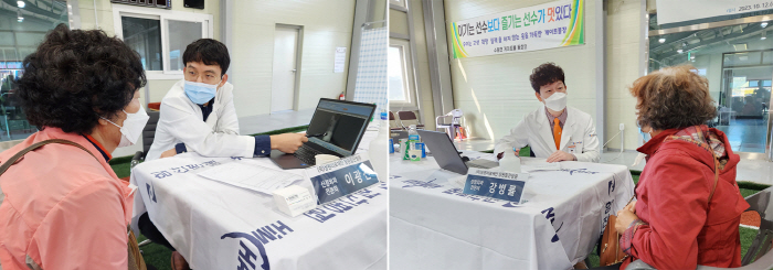 창원힘찬병원, 함양 수동농협과 업무협약…찾아가는 의료지원 펼쳐