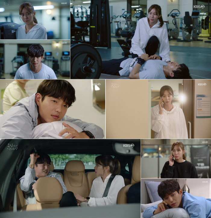 [SC리뷰] 유이, 결국 동생 김도연 사채빚까지 떠 안았다…사채업자 협박…