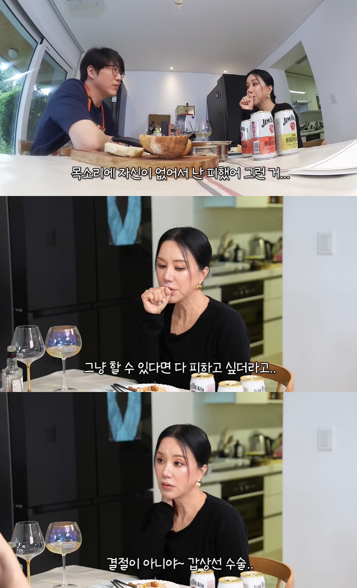 엄정화 “갑상선 수술 후 신경 죽어..음이탈 무서워 발라드 피해” (만날…