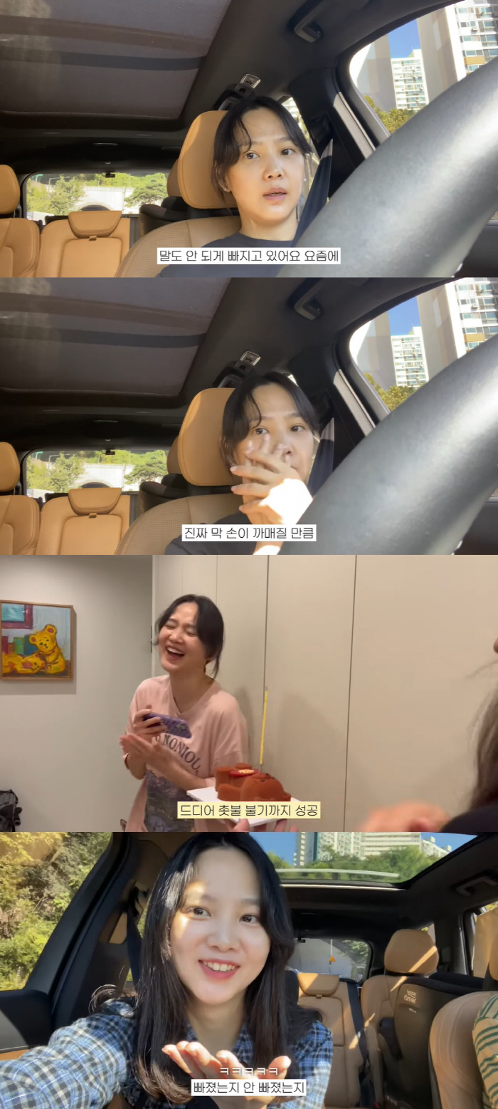 윤승아 "수유 끝난 후 머리카락 엄청 빠져, 손 까매질 정도라 충격" (…