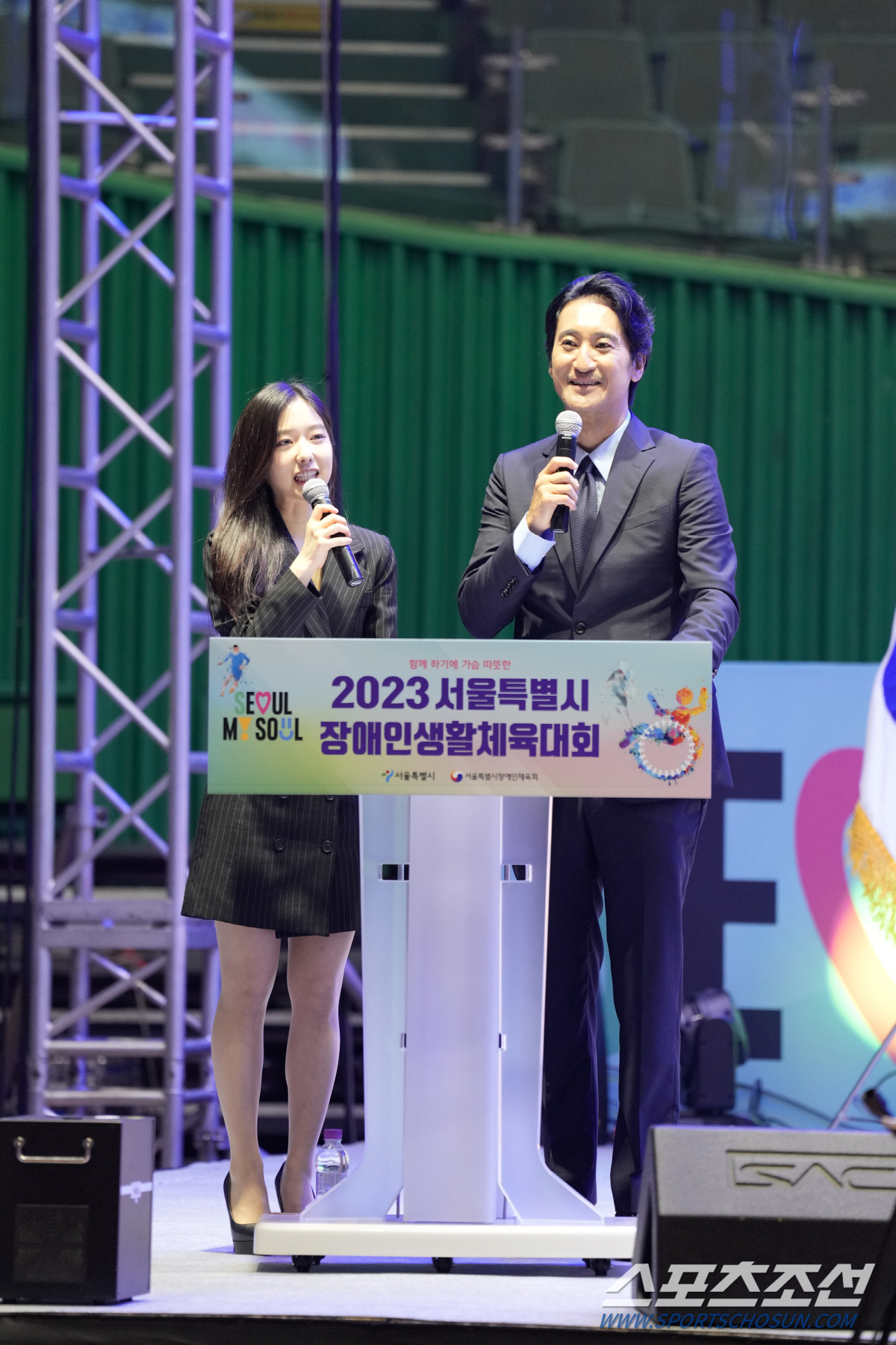서울 장애인생활체육인 5000명 잠실벌 대축제! '서울1강'노원구 6연패…