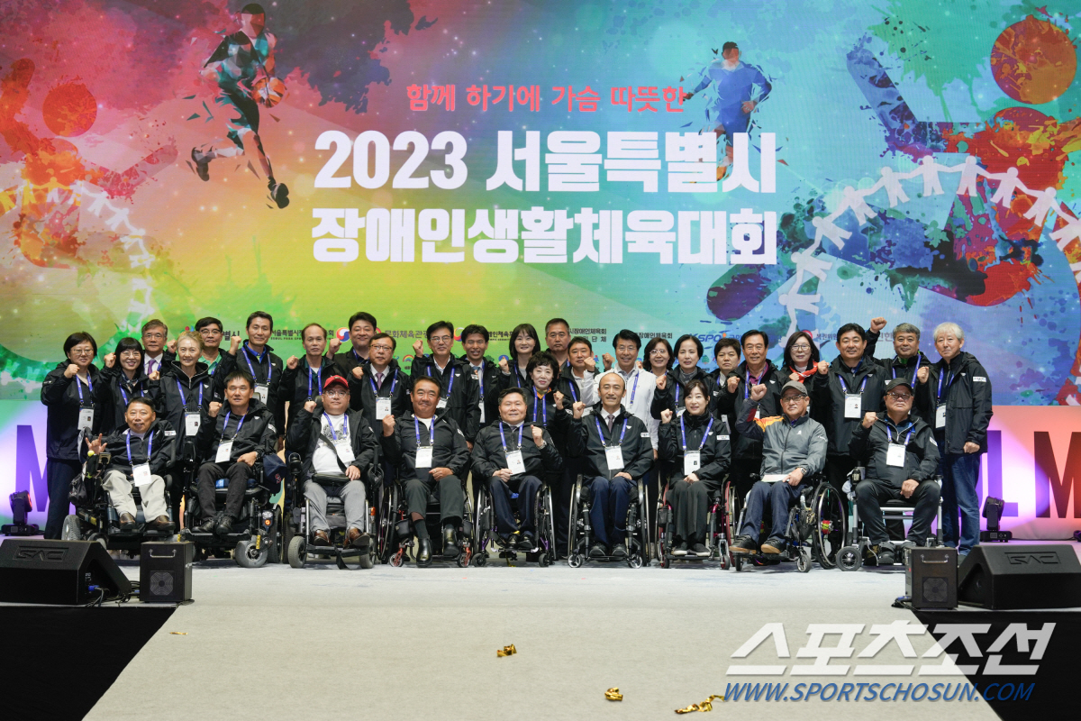 서울 장애인생활체육인 5000명 잠실벌 대축제! '서울1강'노원구 6연패…