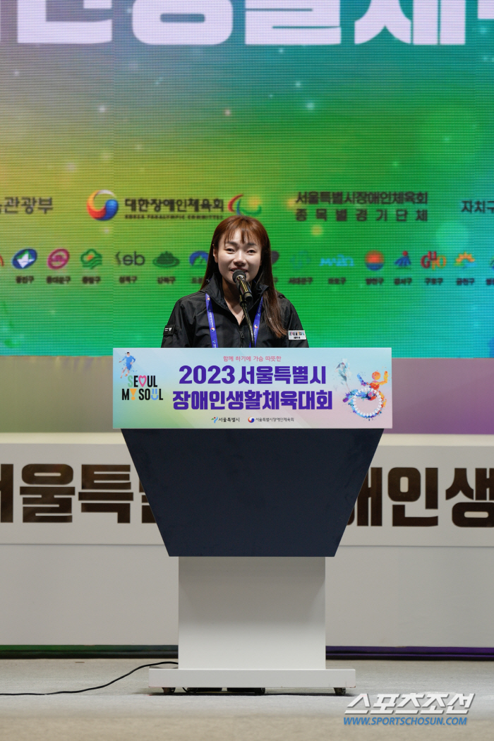 서울 장애인생활체육인 5000명 잠실벌 대축제! '서울1강'노원구 6연패…