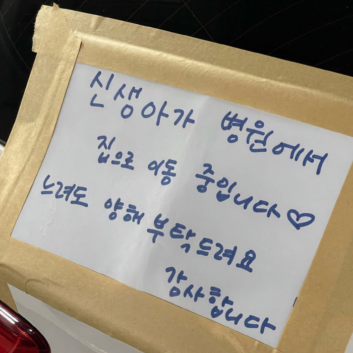 "인형을 낳았네" 임현주♥다니엘 튜더, 이국적인 딸 얼굴 첫공개