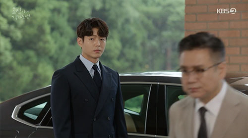 고주원, 유이에 '직진 선언'…"운동은 하준이랑  우린 다른 거 합시다"…