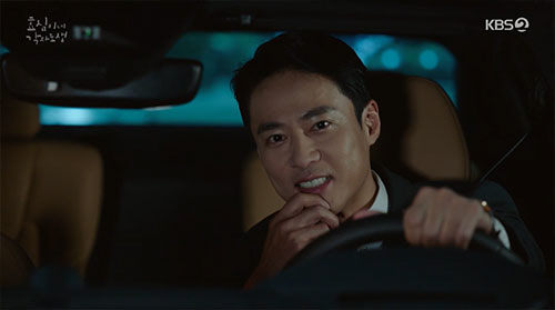 고주원, 유이에 '직진 선언'…"운동은 하준이랑  우린 다른 거 합시다"…