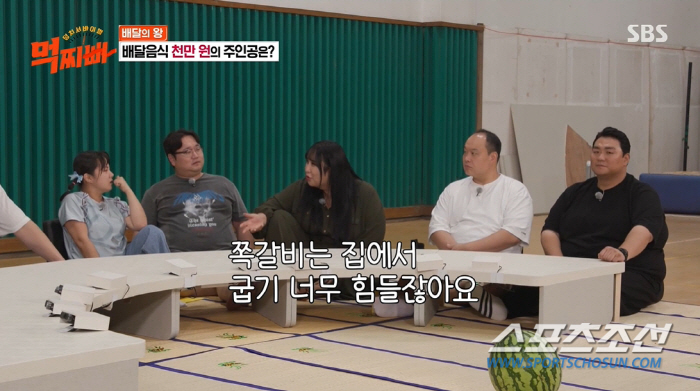 1년 '배달음식 주문금액' 순위…풍자 1584만원>신동 1149만원>서장…