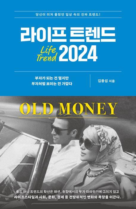 [부키 제공. 재판매 및 DB금지]