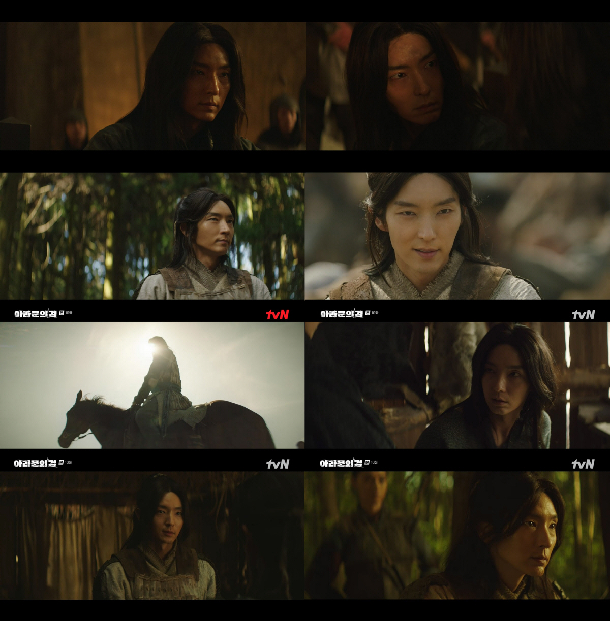 액션→감정 다 되는 1인 2역..이준기 '아라문의 검' 빛내는 연기력