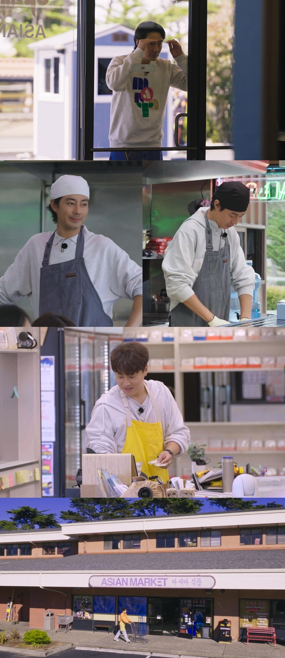 차태현·조인성, 美까지 확장 영업...예상치 못한 주문 전화에도 '노련美…