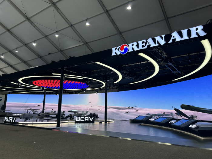 대한항공, '서울 ADEX 2023' 참가…무인기 첨단 기술·제품 전시