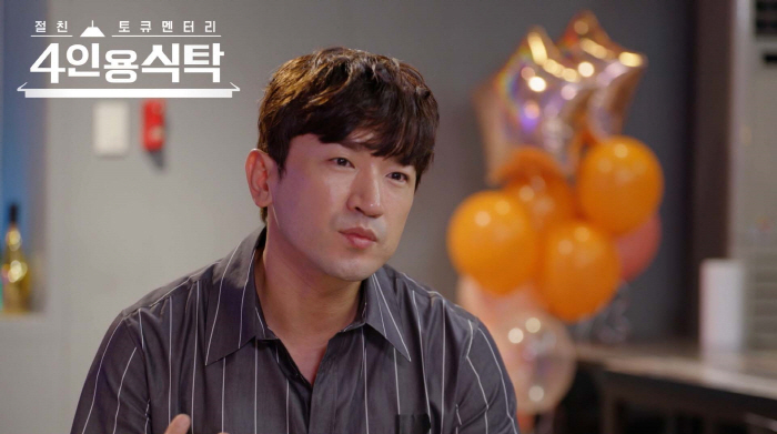 "하루하루 숨쉴수 없었다"…이민우 "믿었던 지인에 3년간 재산 갈취당해"…