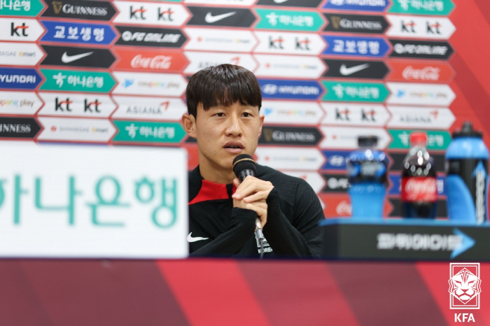 [기자회견현장]이재성 "선수단 분위기 너무 좋다! 휴식 후 잘 준비하겠다…