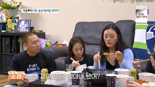 "당연히 한 침대" 제롬♥베니타, 캠핑 데이트 중 '위기'…최종 선택 불…
