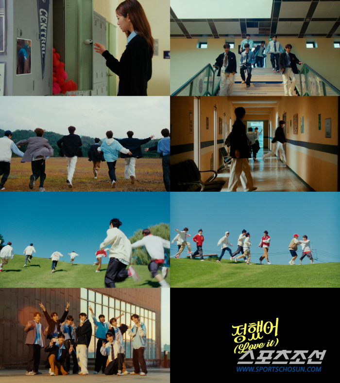 '청량돌' YOUNITE(유나이트), 새 앨범 타이틀곡 '정했어 (Lov…