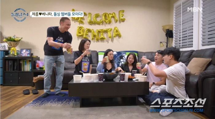 '돌싱글즈4' 소라, 주말에만 男 5명과 데이트…'연애 세포' 완전 깨어…