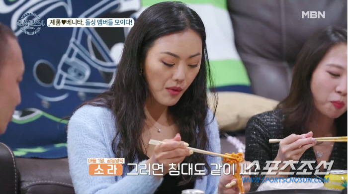 '돌싱글즈4' 소라, 주말에만 男 5명과 데이트…'연애 세포' 완전 깨어…