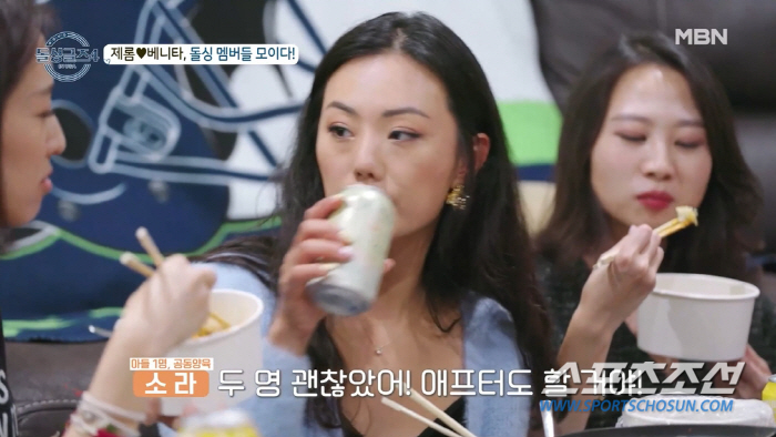 '돌싱글즈4' 소라, 주말에만 男 5명과 데이트…'연애 세포' 완전 깨어…