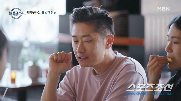 "허니문 지났다" 리키, ♥하림에게 시애틀→LA行 '프러포즈'…"더운 지…