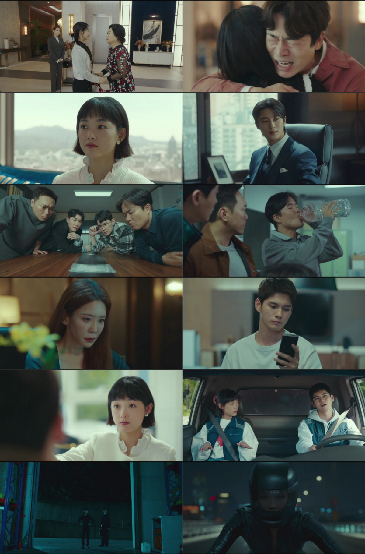 상승세 美쳤다…'힘쎈여자 강남순' 이유미·옹성우, 공조에 '9.8%' 자…