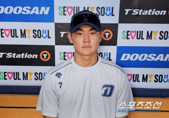 "선배님, 세상을 다 가진 기분 알 거 같아요"…金 품은 국대 유격수, …