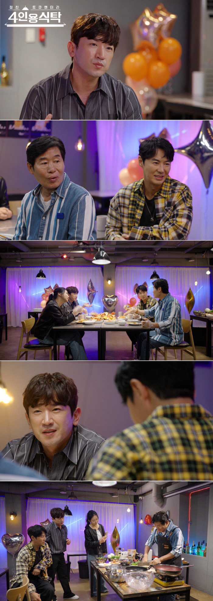 신화 이민우 "믿었던 지인 배신으로 전재산 갈취당해...정신적·육체적 고…