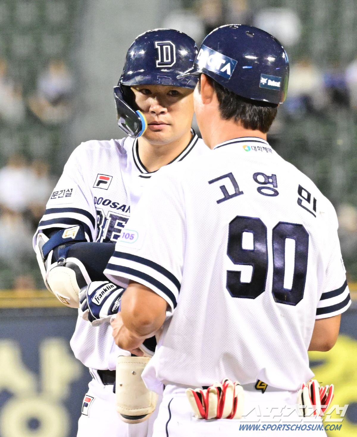 "대체할 선수가 없다"…시작부터 외쳤던 이름, 이승엽표 '믿음의 야구' …