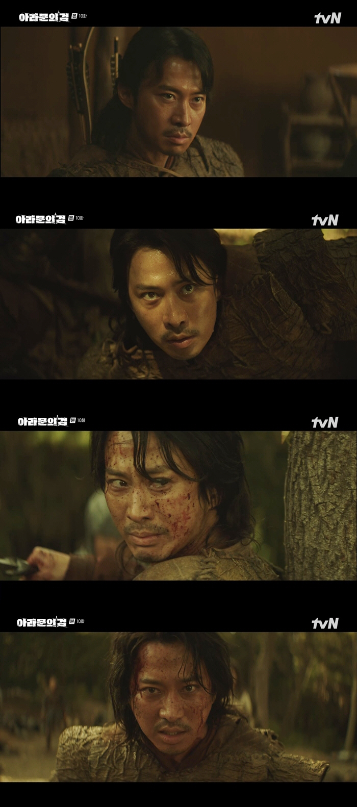 '아라문의 검' 이운산, 이준기 위해 죽음도 각오했다…강렬한 희생