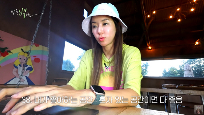 박한별 "두 아들 엄마 된 후 子 아플 때 가장 무섭더라" ('박한별하나…