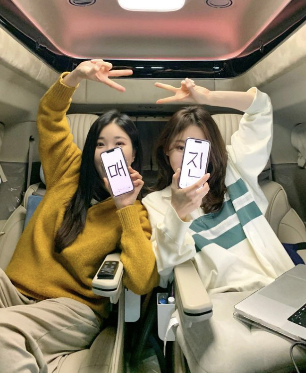다비치, 임영웅·아이유 이어 암표와의 전쟁 "가만 안 둘 것, 속상하고 …