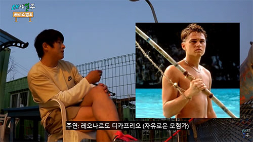 '태계일주3' 이번엔 마다가스카르다...기안84 '찐당황'[종합]