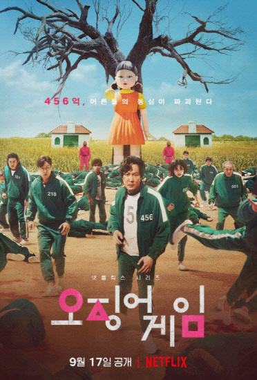 "학습효과 無" 촬영장 민폐·갑질 논란, 올해만 벌써 10번째[SC이슈]