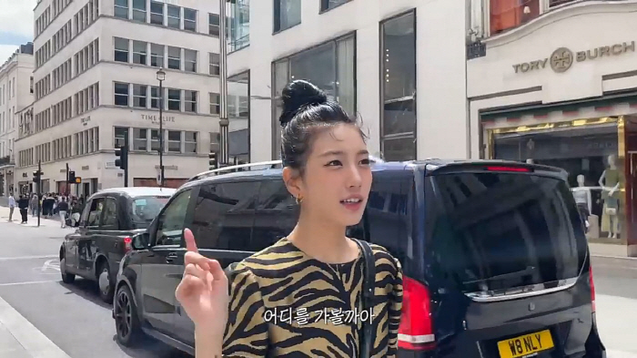 "쓰레기가 너무 많아 발에 치이네"…수지, 런던 여행중 깜짝 놀란 이유