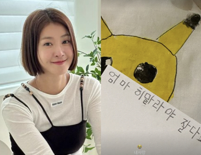 이시영, "아들과 아침에 부둥켜 안고 오열"..먼길 떠나는 엄마 속상한 …