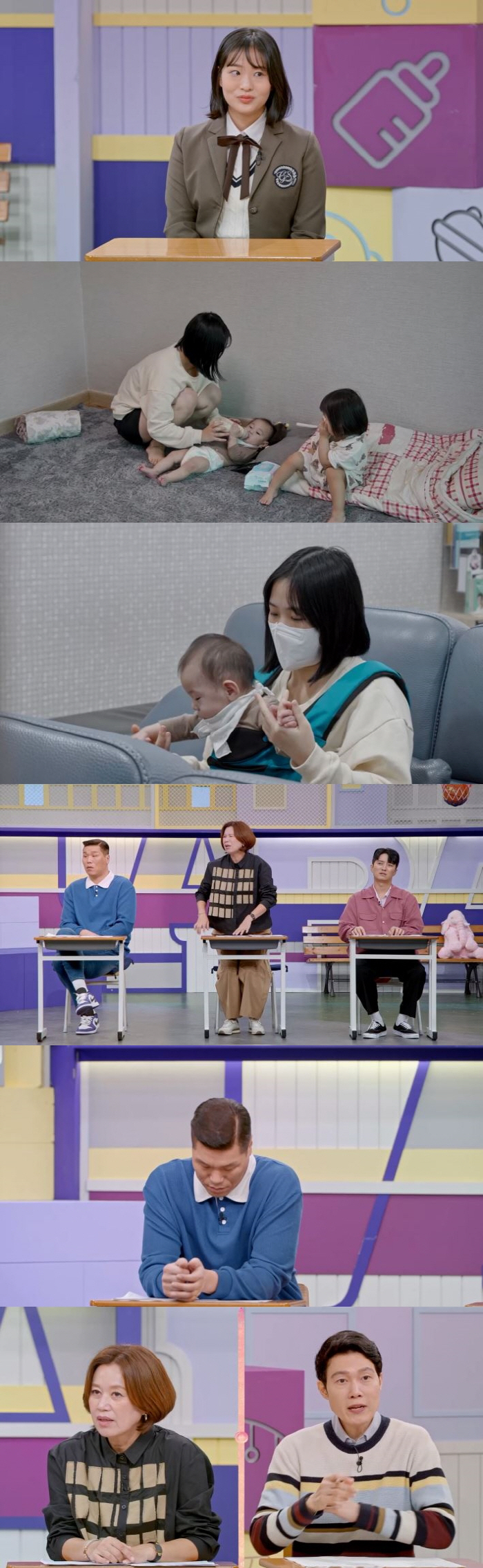 청소년母 오현아 "부모님 몰래 혼인신고, 결혼 허락 위해 임신 계획('고…