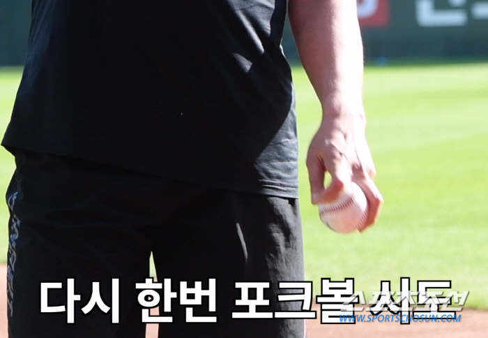 "왜 이러세요. 저한테?" 유강남 흉내 내던 하재훈, 추신수 포크볼에 당…