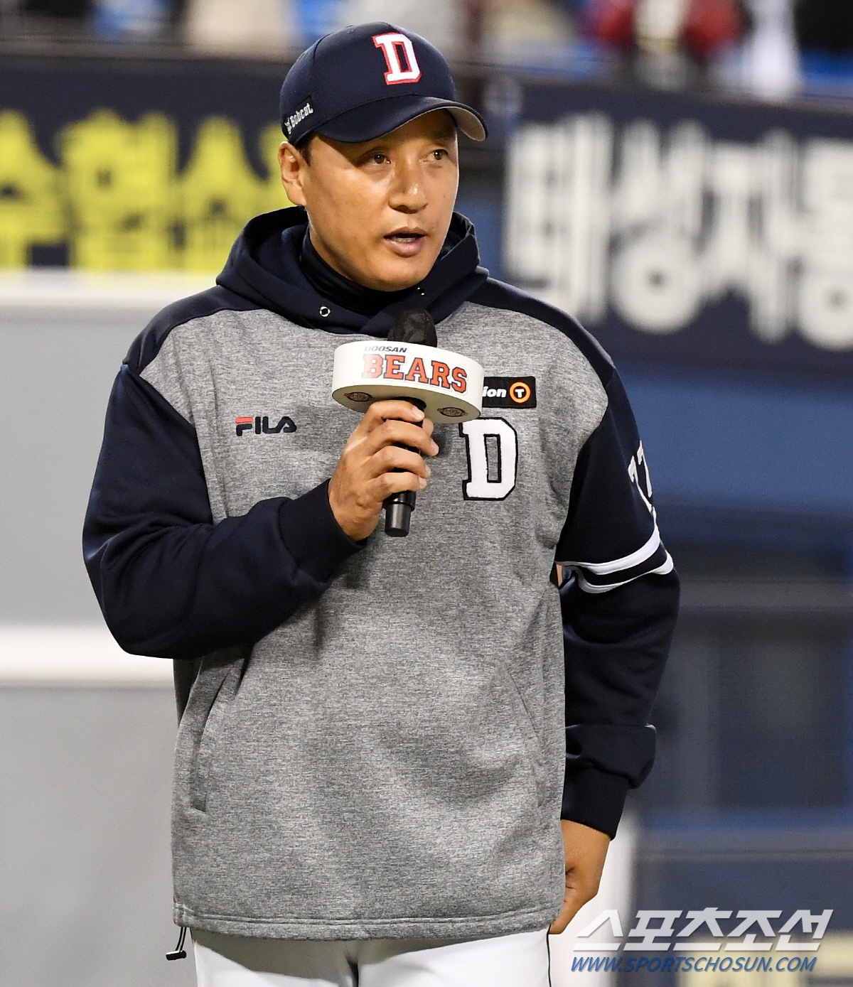 '사전 오해 차단' 3위 결정권 쥔 두산, SSG전 최선의 타순 가동[인…