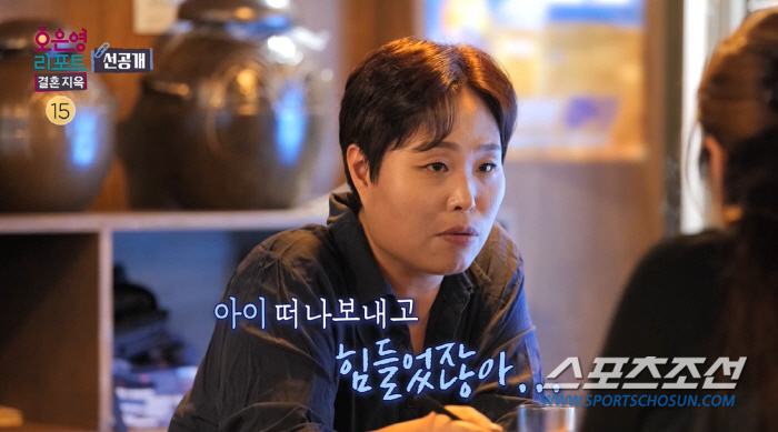 前 남편은 3살 딸 영양실조로 죽이고, 現 남편은 화장실서 식사…"태어난…