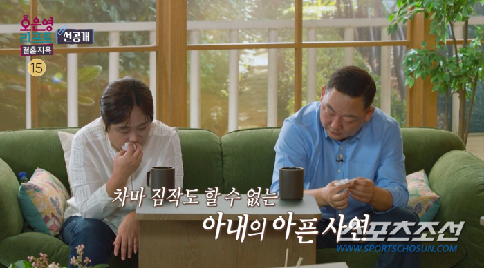 前 남편은 3살 딸 영양실조로 죽이고, 現 남편은 화장실서 식사…"태어난…