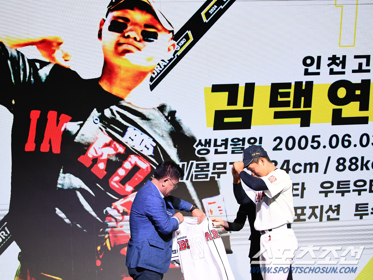 "전체 1순위에 안 밀리죠" 특별 유니폼→父 시타→10년 유일 '최고 계…