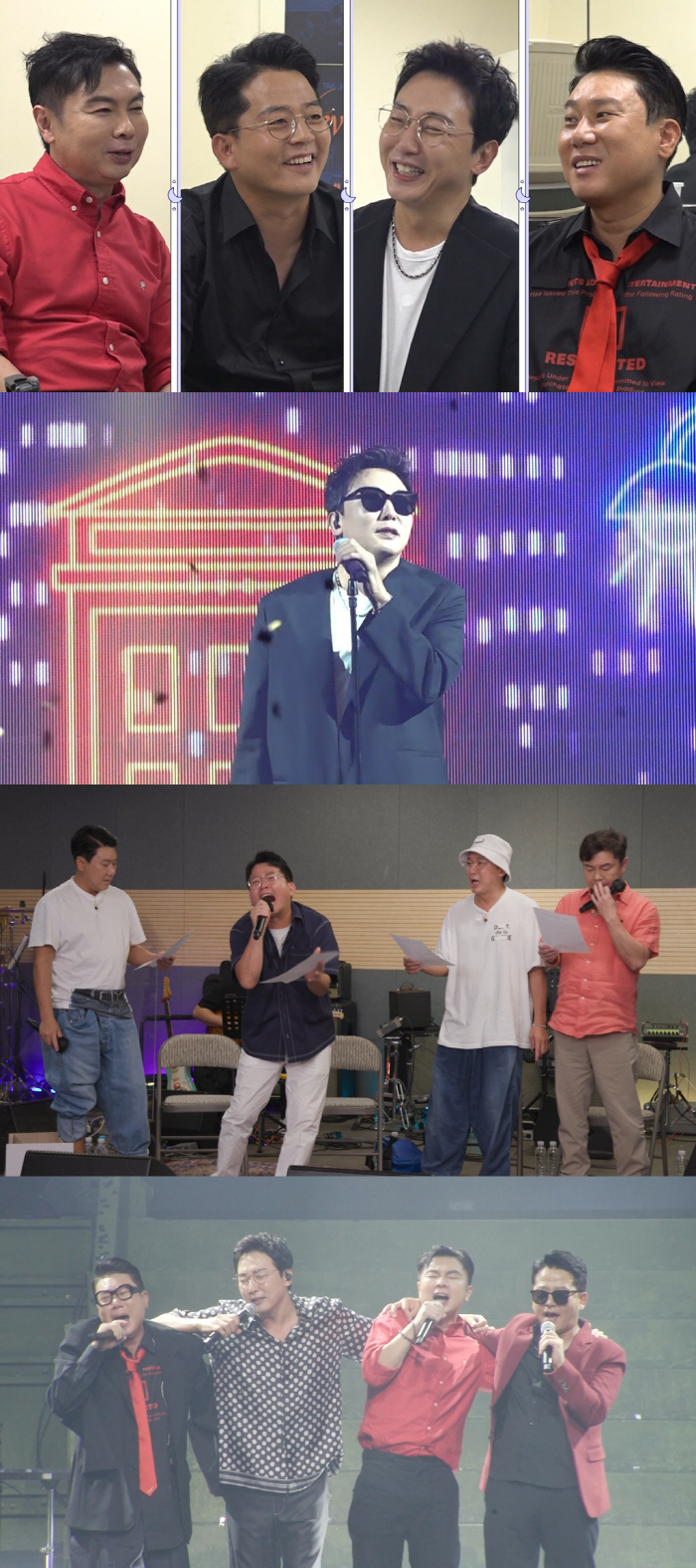 "여기 개콘 아닌데"…김준호→임원희, 탁재훈 첫 단독 콘서트 '총집합' …