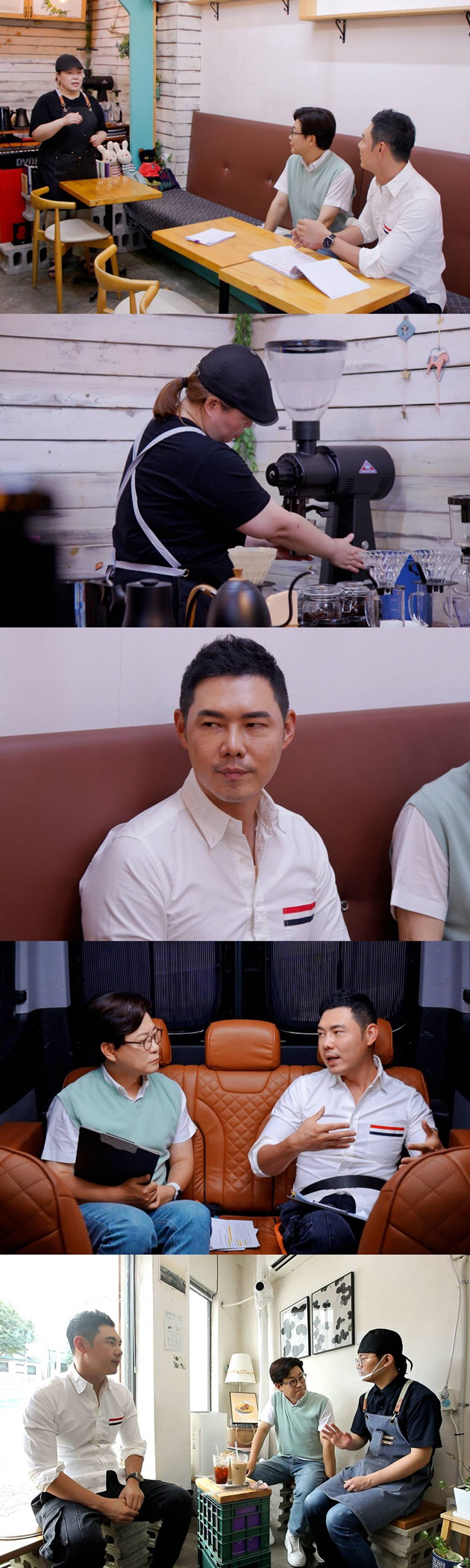 "모두 맘에 들지 않아" 유정수, 신랄한 평가→'5호 멋집' 선택은? (…