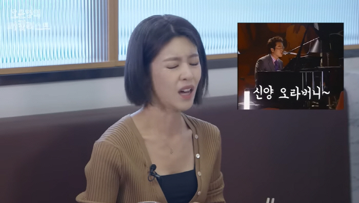 이윤지 "♥치과의사 남편과 결혼 위해 매일 문자"(버킷리스트)