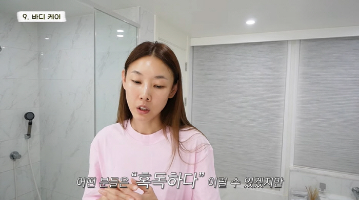 한혜진 "혹독한 관리? 몸이 재산인 모델...나를 돌본다는 느낌" ('한…