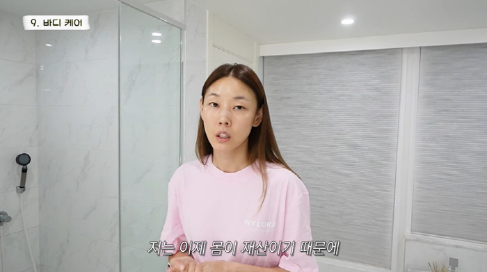 한혜진 "혹독한 관리? 몸이 재산인 모델...나를 돌본다는 느낌" ('한…